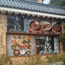 소문난밥상 | 화정 맛집, 삼송 맛집을 넘어 원당 맛집으로 소문난 김명주뜰안채밥상 후기