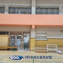 서울서래초등학교 이미지