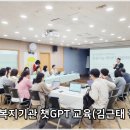 방아골종합사회복지관 이미지