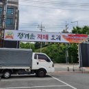 정겨운자매오리 네이버블로그