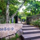 무궁화모텔 이미지