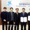 (주)와이마트 이미지