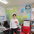 매직공인중개사사무소 이미지