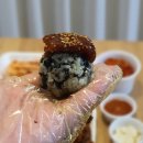 통진왕족발