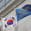 (주)한창 이미지