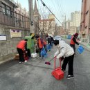 경인클린환경