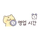 목포농협 하당지점 이미지