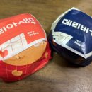 롯데리아 익산영등점 이미지