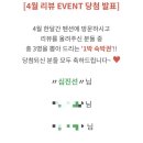 프렌즈 애견 이미지