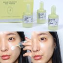 블루비타 | 피부 미백 토닝 헤브블루 싱글 비타 나이아신 스팟 파우더 관리 후기