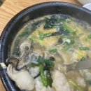 한솔식당 네이버블로그