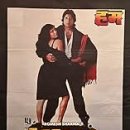 CW-1085-01 이미지