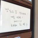 경도회관 이미지