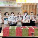 안산시상록수보건소 치매안심센터 이미지