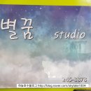 초민한의원 이미지