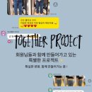 지니짐퍼스널트레이닝 | [2025년 최신] 오산 여자pt 추천ㅣ여성 맞춤 퍼스널트레이닝 '애프터짐피티' 후기