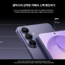 익산갤럭시