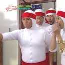 에스테티아사창
