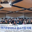 평산공업 네이버블로그