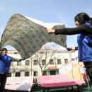 삼성자원환경 이미지