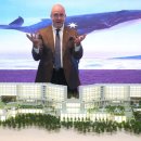 둥지수퍼 이미지