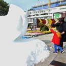 해남광장 이미지