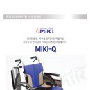 엠에스케어 동부지사 이미지