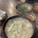 박찬숙순대국 이미지