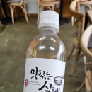 남양떡방앗간 이미지