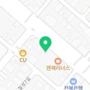 365소룡백제약국 이미지