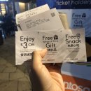 윙스약국 이미지