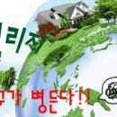 푸드마일 이미지