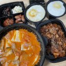 고기반햄반찌개 | [중랑•상봉 배달맛집] :: 고기반햄반찌개 X 상봉 김치찌개 맛집