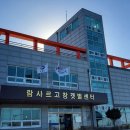 서해랑길 31코스 이미지