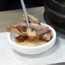 으뜸한우식육식당 이미지