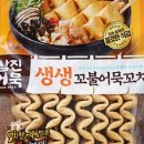 신라반점 네이버블로그