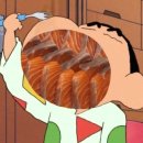건참치연어