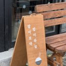 담양군고서면보건지소 이미지