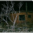 구들민박 이미지