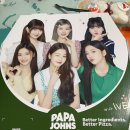 (주)파파홀릭
