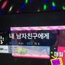 럭키노래연습장 이미지