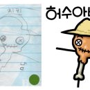 푸드리안