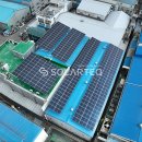 대한물류 태양광발전소 이미지