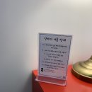 마이스터모터스서초양재2F | 폭스바겐 마이모터스 서초서비스센터(양재) 여름철대비 점검 방문후기 슝슝-*
