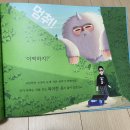 몽비스토리