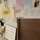 용문체육관 | [대전 탄방동] 코티 KOTi | 아늑한 분위기, 바나나푸딩 맛집 카페