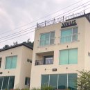비버스(VIVUS)스크린골프 키즈풀빌라 | 가평 스크린골프 독채 펜션 수영장에 키즈룸까지! 놀러 가기 좋은 비버스펜션