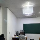 이자경수학청계3관학원 | 망포동수학학원 이자경수학으로 옮겼어요