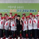 유산경로당 이미지