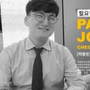 안경1989 이미지